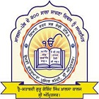 Shikshahub