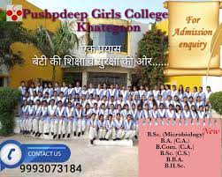 Pushpdeep Girls College