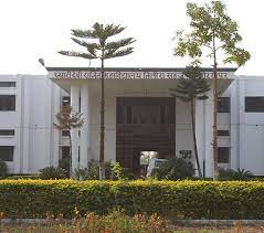 Pyari devi rajit mahavidyalaya(PDRM)