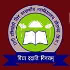 Shikshahub