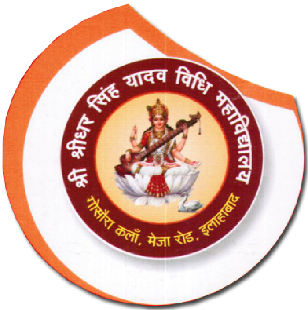 Shikshahub