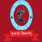 Shikshahub