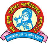 Shikshahub