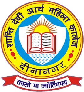 Shikshahub