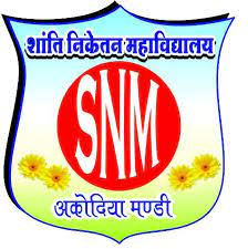Shikshahub