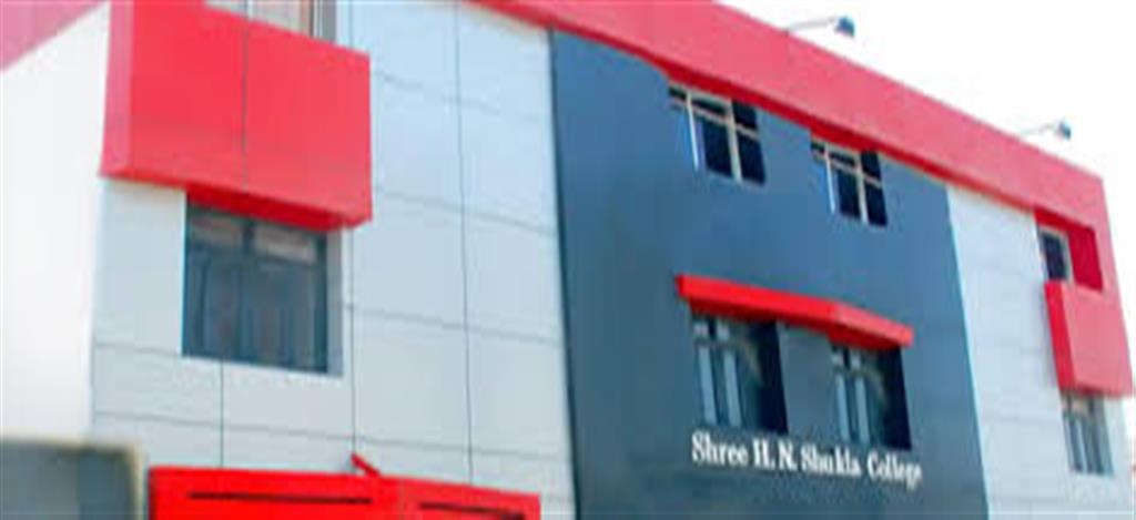 Shikshahub