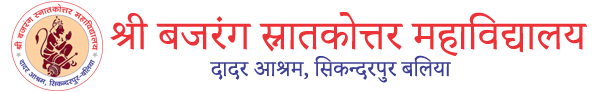 Shikshahub