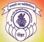 Shikshahub