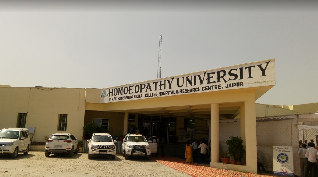Ph.D. From Homoeopathy University : Introduction, Fee Structure, Admission Process, Documents, Syllabus, Research Methodology, University Highlights, Scholarship, FAQs