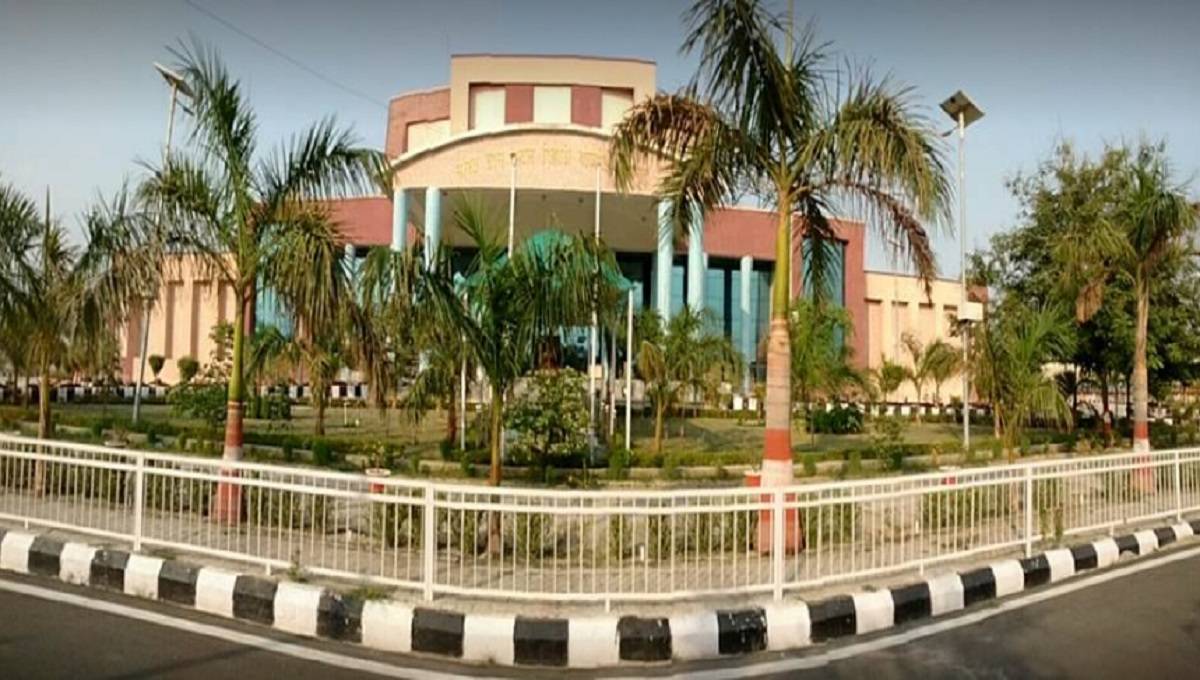 Ph.D from Babasaheb Bhimrao Ambedkar University, Lucknow, Uttar Pradesh, Introduction, Admission, Registration, Eligibility, Duration, Fees, Syllabus 2024