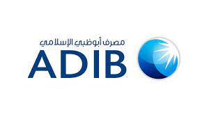 Abu Dhabi Islamic Bank (ADIB), Introduction, Admission, Registration, Eligibility, Duration, Fees, Syllabus 2024
