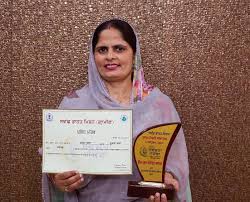 Certificate in Punjabi Introduction, Admission, Registration, Eligibility, Duration, Fees, Syllabus 2024