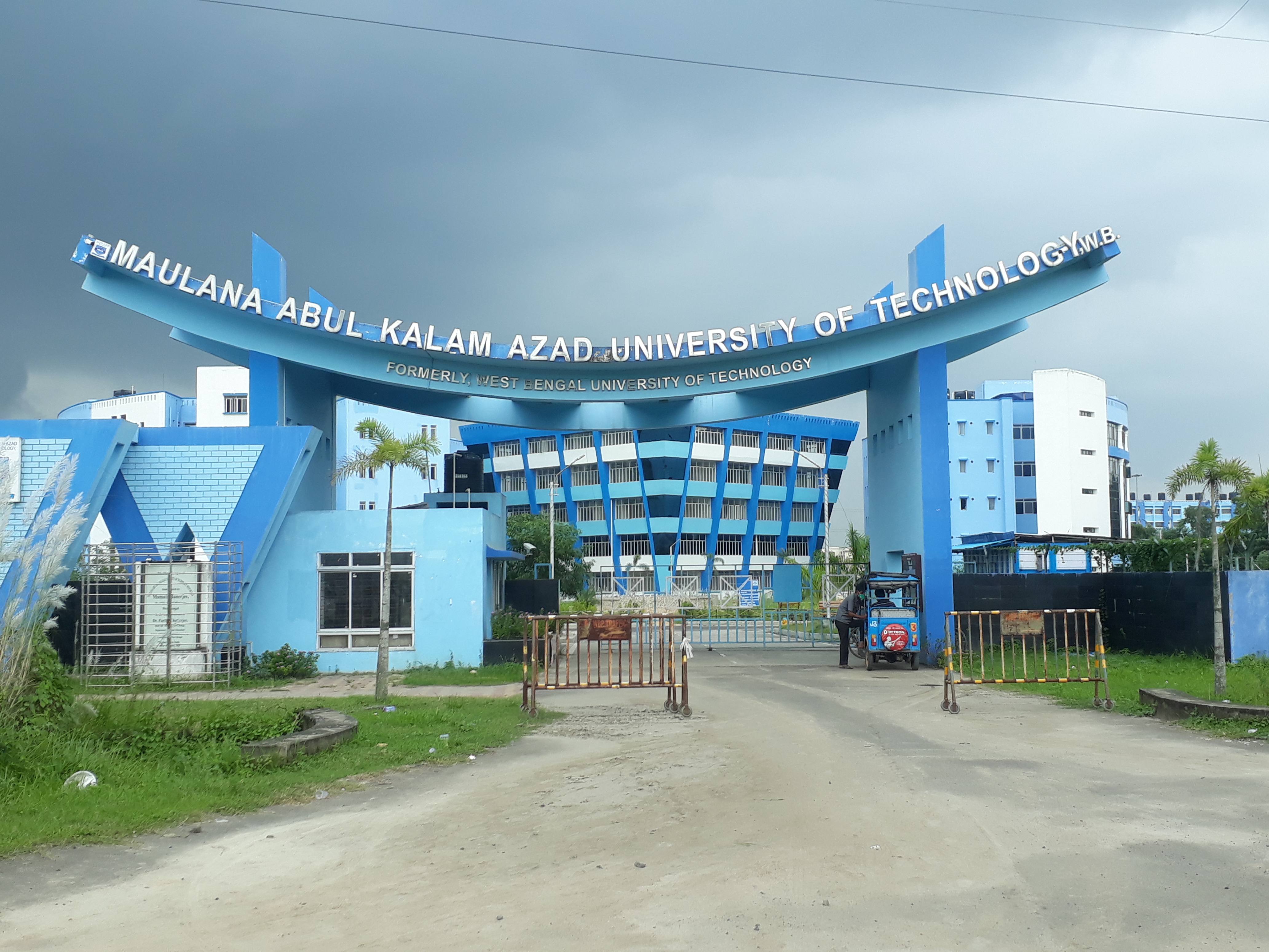 Maulana Abul Kalam Azad University of Technology - MAKAUT, Haringhata, West Bengal: About Us, Courses, Eligibility, Fees, Admission, Ranking, Syllabus, Placement 2024