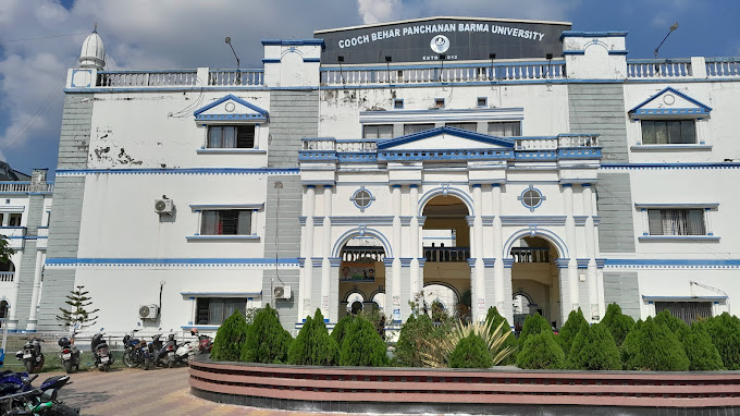 Cooch Behar Panchanan Barma University - CBPBU, Cooch Behar, West Bengal: About Us, Courses, Eligibility, Fees, Admission, Ranking, Syllabus, Placement 2024