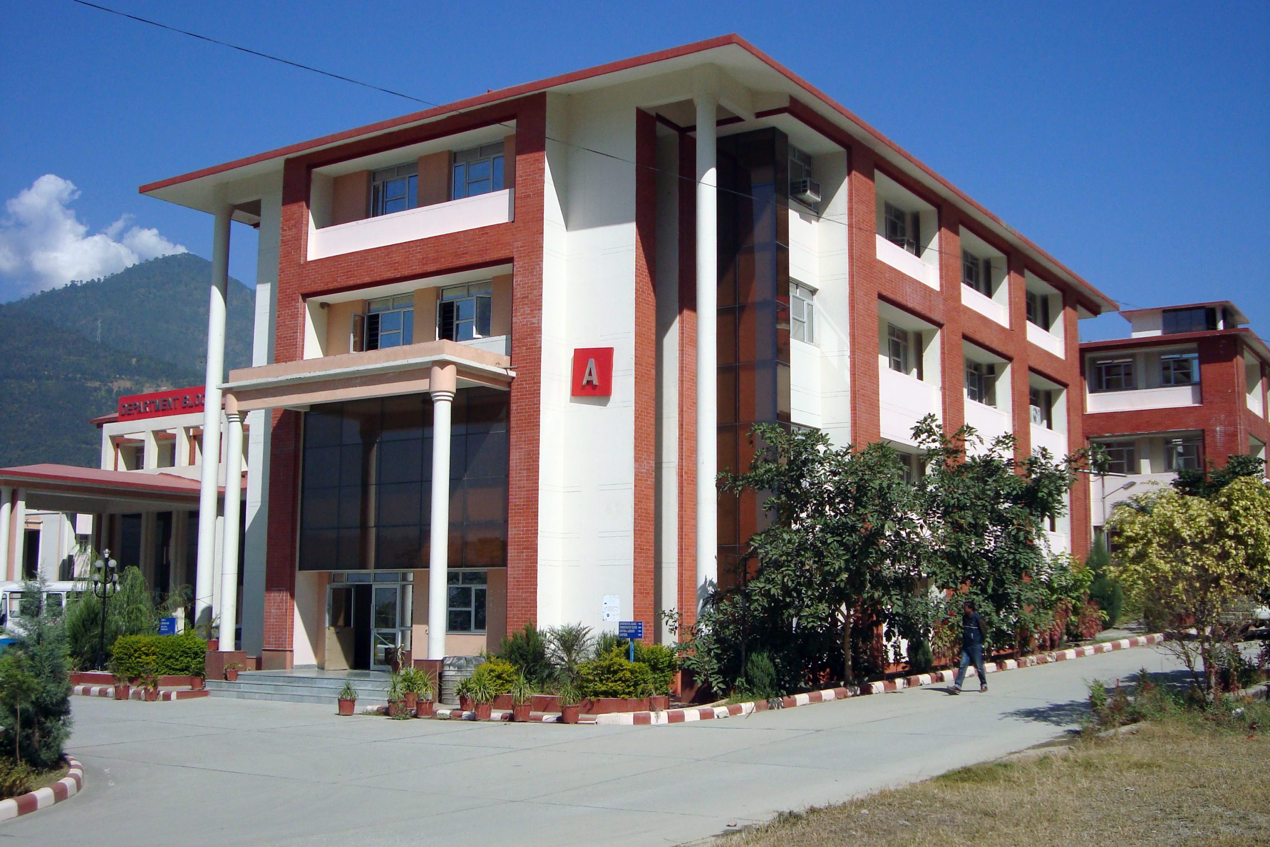Veer Chandra Singh Garhwali Uttarakhand University of Horticulture & Forestry - VCSGUUHF, Bharsar, Uttarakhand: About Us, Courses, Eligibility, Fees, Admission, Ranking, Syllabus, Placement 2024