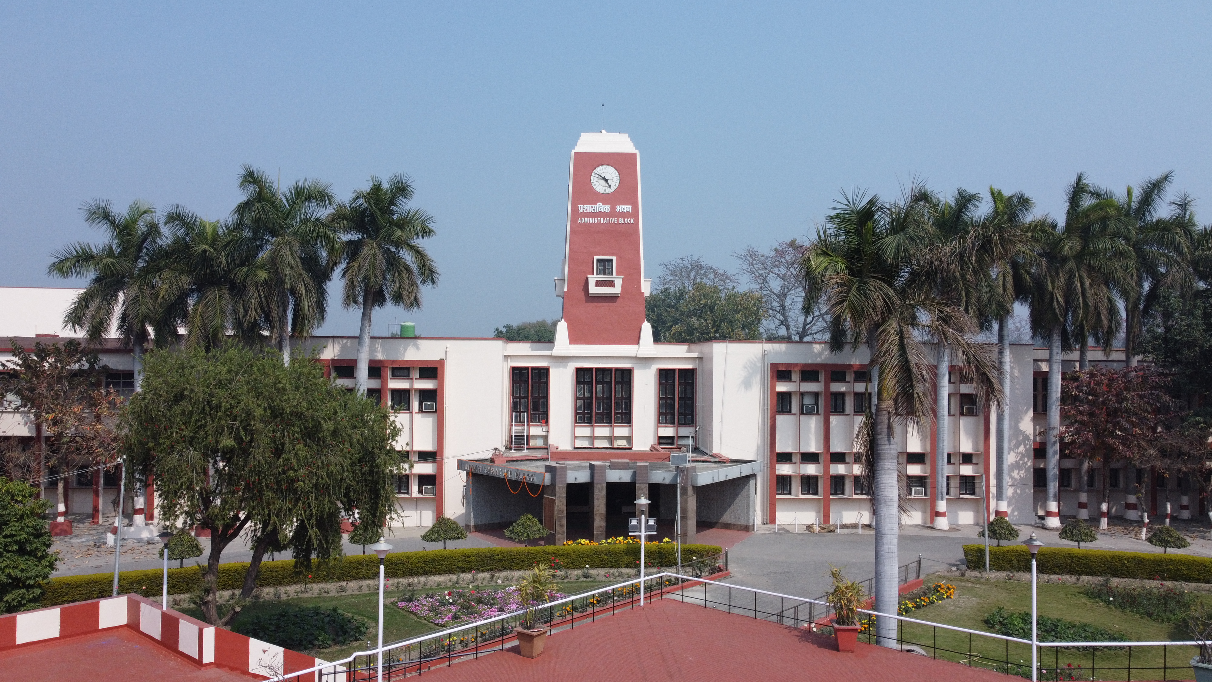 Govind Ballabh Pant University of Technology and Agriculture - GBPUAT, Pantnagar, Uttarakhand: About Us, Courses, Eligibility, Fees, Admission, Ranking, Syllabus, Placement 2024