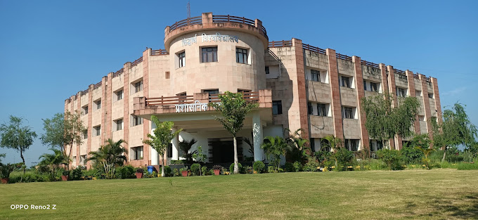 Siddharth University - SU, Kapilvastu, Uttar Pradesh: About Us, Courses, Eligibility, Fees, Admission, Ranking, Syllabus, Placement 2024