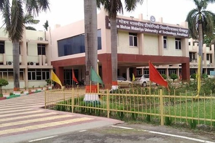 Madan Mohan Malaviya University of Technology - MMMUT, Gorakhpur, Uttar Pradesh: About Us, Courses, Eligibility, Fees, Admission, Ranking, Syllabus, Placement 2024