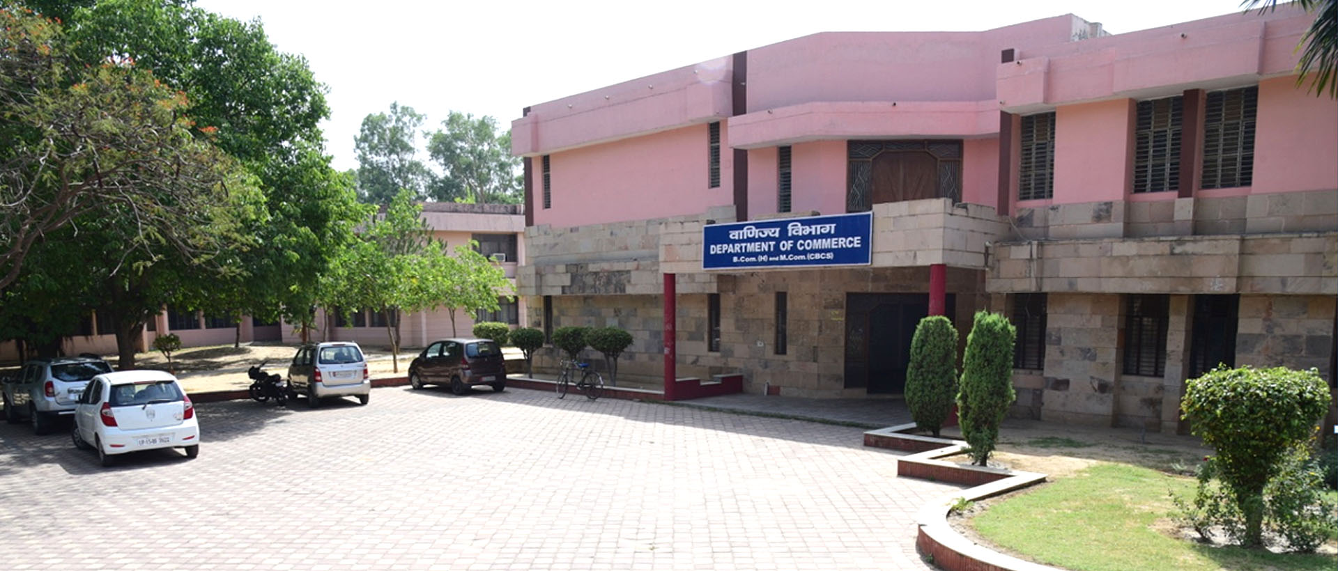Chaudhary Charan Singh University - CCSU, Meerut, Uttar Pradesh: About Us, Courses, Eligibility, Fees, Admission, Ranking, Syllabus, Placement 2024