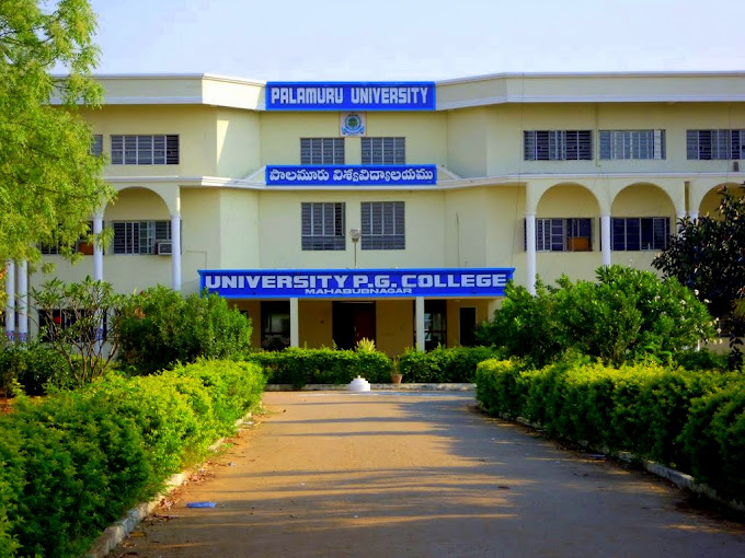 Palamuru University - PU, Mahbubnagar, Telangana: About Us, Courses, Eligibility, Fees, Admission, Ranking, Syllabus, Placement 2024