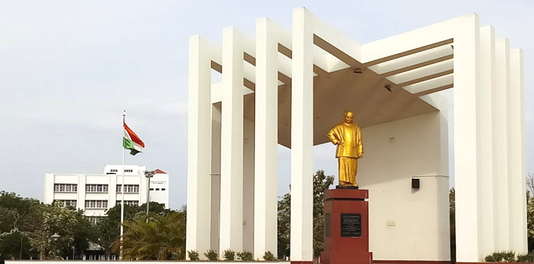 Bharathidasan University - BU, Tiruchirappalli, Tamil Nadu: About Us, Courses, Eligibility, Fees, Admission, Ranking, Syllabus, Placement 2024