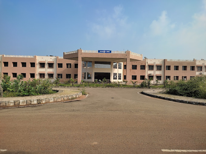 University of Kota - UK, Kota, Rajasthan: About Us, Courses, Eligibility, Fees, Admission, Ranking, Syllabus, Placement 2024