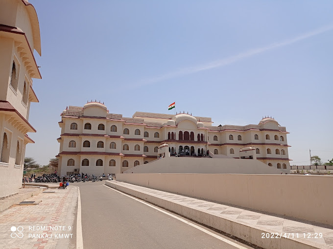 Pandit Deendayal Upadhyaya Shekhawati University - PDUSU, Sikar, Rajasthan: About Us, Courses, Eligibility, Fees, Admission, Ranking, Syllabus, Placement 2024