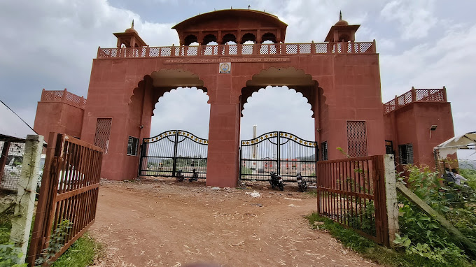 Govind Guru Tribal University - GGTU, Banswara, Rajasthan: About Us, Courses, Eligibility, Fees, Admission, Ranking, Syllabus, Placement 2024