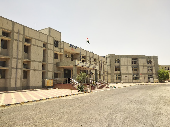 Bikaner Technical University - BTU, Bikaner, Rajasthan: About Us, Courses, Eligibility, Fees, Admission, Ranking, Syllabus, Placement 2024