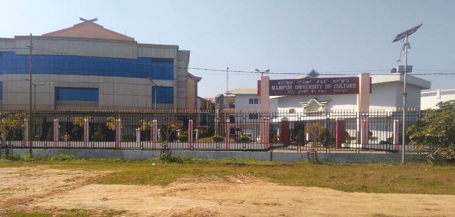 Manipur University of Culture - MUC, Imphal, Manipur: About Us, Courses, Eligibility, Fees, Admission, Ranking, Syllabus, Placement 2024