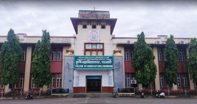 Vasantrao Naik Marathwada Krishi Vidyapeeth - VNMKV, Parbhani, Maharashtra: About Us, Courses, Eligibility, Fees, Admission, Ranking, Syllabus, Placement 2024