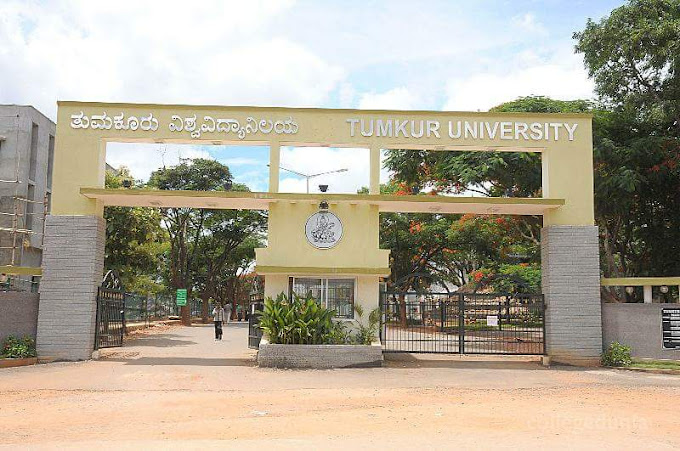 Tumkur University - TU, Tumkuru, Karnataka: About Us, Courses, Eligibility, Fees, Admission, Ranking, Syllabus, Placement 2024