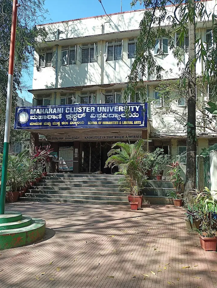 Maharani Cluster University - MCU, Bengaluru, Karnataka: About Us, Courses, Eligibility, Fees, Admission, Ranking, Syllabus, Placement 2024