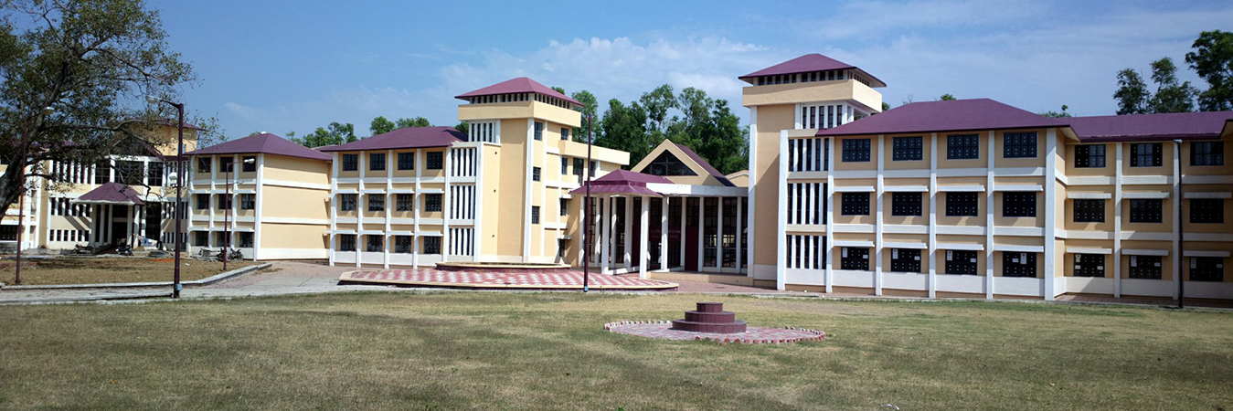 Ranchi University, RU Jharkhand, About Us, Courses, Fees, Admission ...