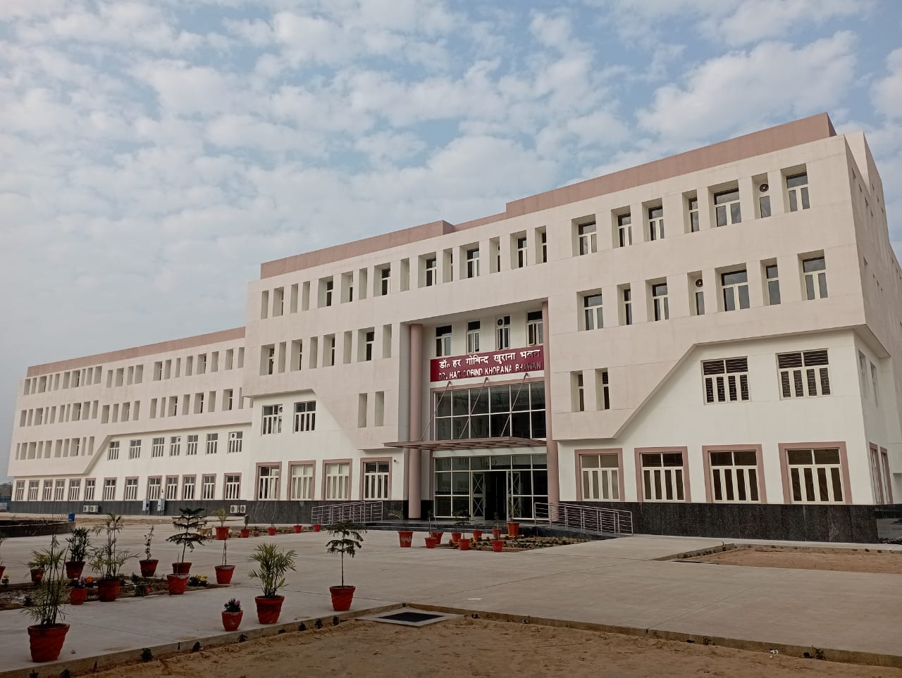 Chaudhary Bansi Lal University - CBLU, Bhiwani, Haryana: About Us, Courses, Eligibility, Fees, Admission, Ranking, Syllabus, Placement 2024