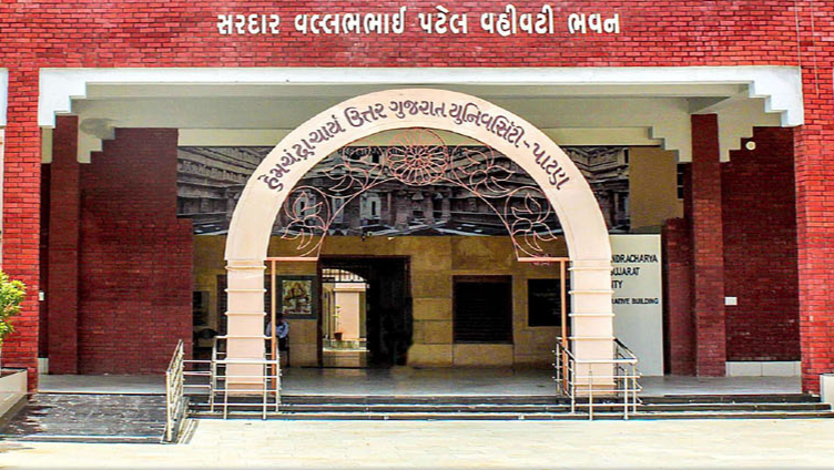 Hemchandracharya North Gujarat University - HNGU, Patan, Gujarat: About Us, Courses, Eligibility, Fees, Admission, Ranking, Syllabus, Placement 2024