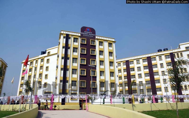 Aryabhatta Knowledge University - AKU, Patna, Bihar: About Us, Courses, Eligibility, Fees, Admission, Ranking, Syllabus, Placement 2024