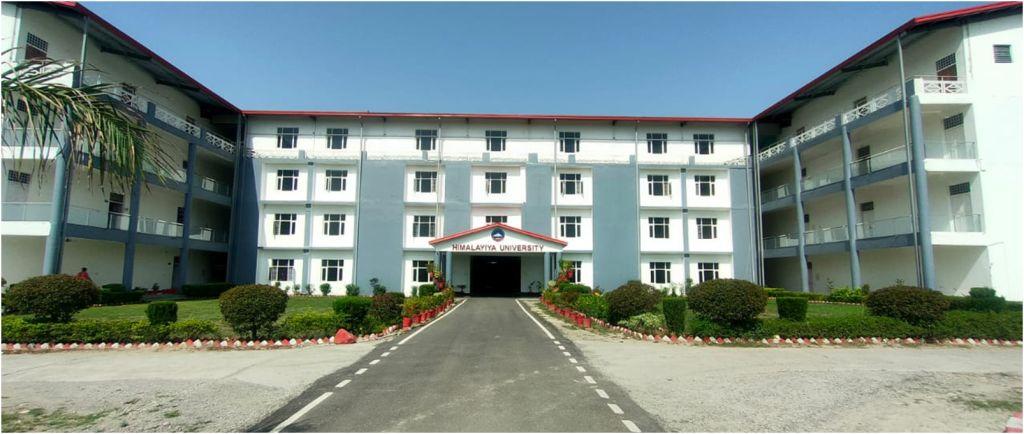 Himalayiya University - HU, Dehradun, Uttarakhand: About Us, Courses, Eligibility, Fees, Admission, Ranking, Syllabus, Placement 2024