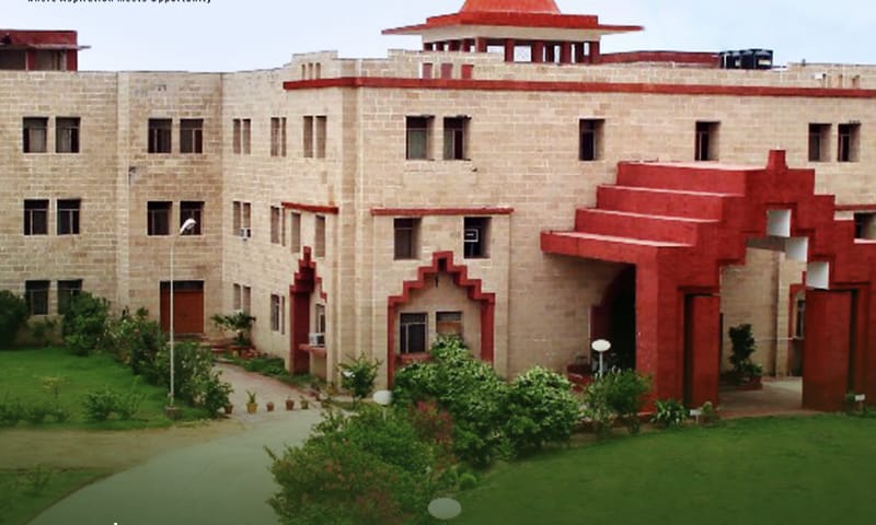 Sangam University - SU, Bhilwara, Rajasthan: About Us, Courses, Eligibility, Fees, Admission, Ranking, Syllabus, Placement 2024