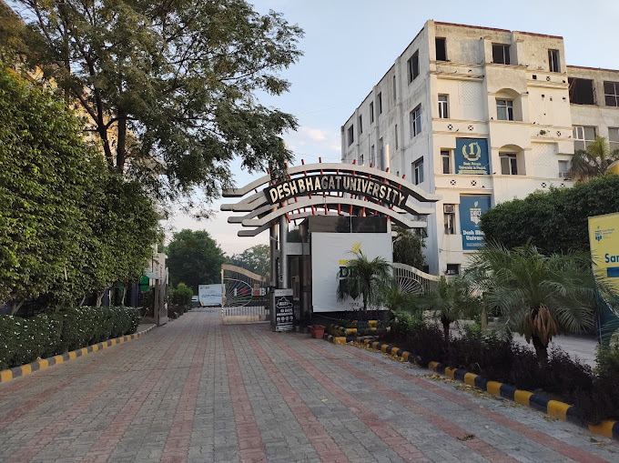Desh Bhagat University - DBU, Fatehgarh Sahib, Punjab: About Us, Courses, Eligibility, Fees, Admission, Ranking, Syllabus, Placement 2024