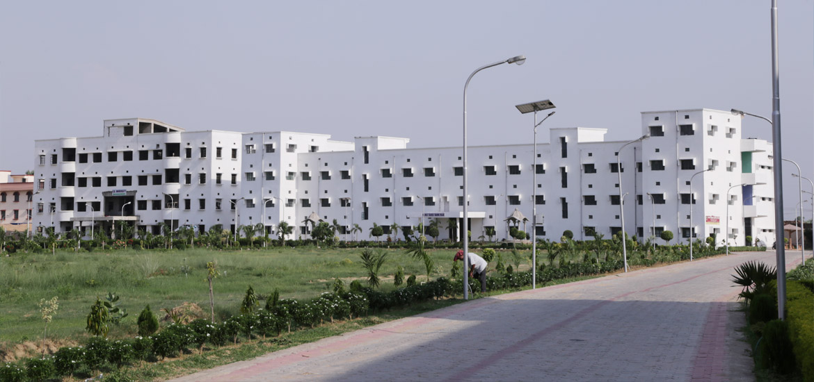 K.K. University - KKU, Nalanda, Bihar: About Us, Courses, Eligibility, Fees, Admission, Ranking, Syllabus, Placement 2024