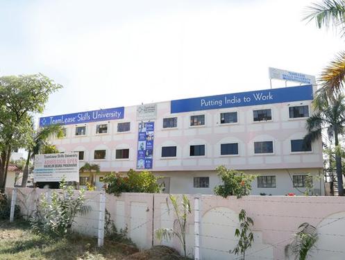 TeamLease Skills University - TLSU, Vadodara, Gujarat: About Us, Courses, Eligibility, Fees, Admission, Ranking, Syllabus, Placement 2024