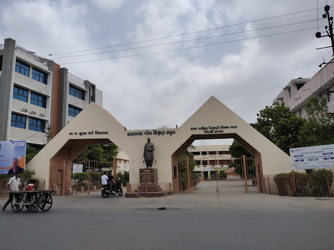 Sankalchand Patel University - SPU, Mehsana, Gujarat: About Us, Courses, Eligibility, Fees, Admission, Ranking, Syllabus, Placement 2024
