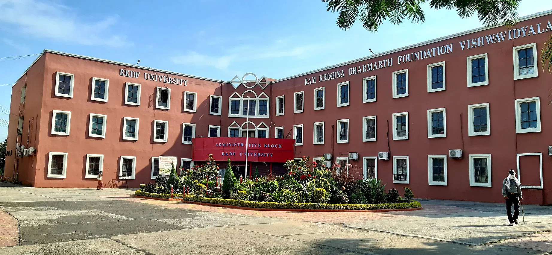 RKDF University - RKDFU, Bhopal, Madhya Pradesh: About Us, Courses, Eligibility, Fees, Admission, Ranking, Syllabus, Placement 2024