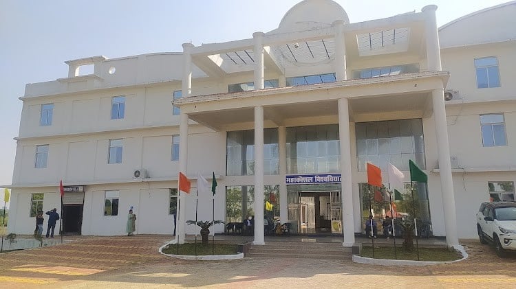 Mahakaushal University - MU, Jabalpur, Madhya Pradesh: About Us, Courses, Eligibility, Fees, Admission, Ranking, Syllabus, Placement 2024