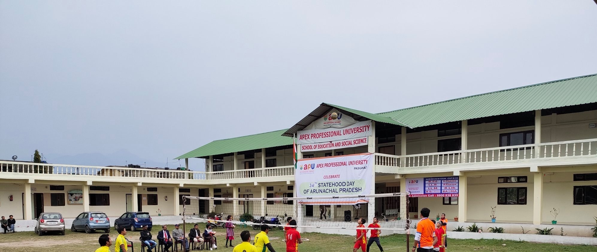 Apex Professional University - APU, Pasighat, Arunachal Pradesh: About Us, Courses, Eligibility, Fees, Admission, Ranking, Syllabus, Placement 2024