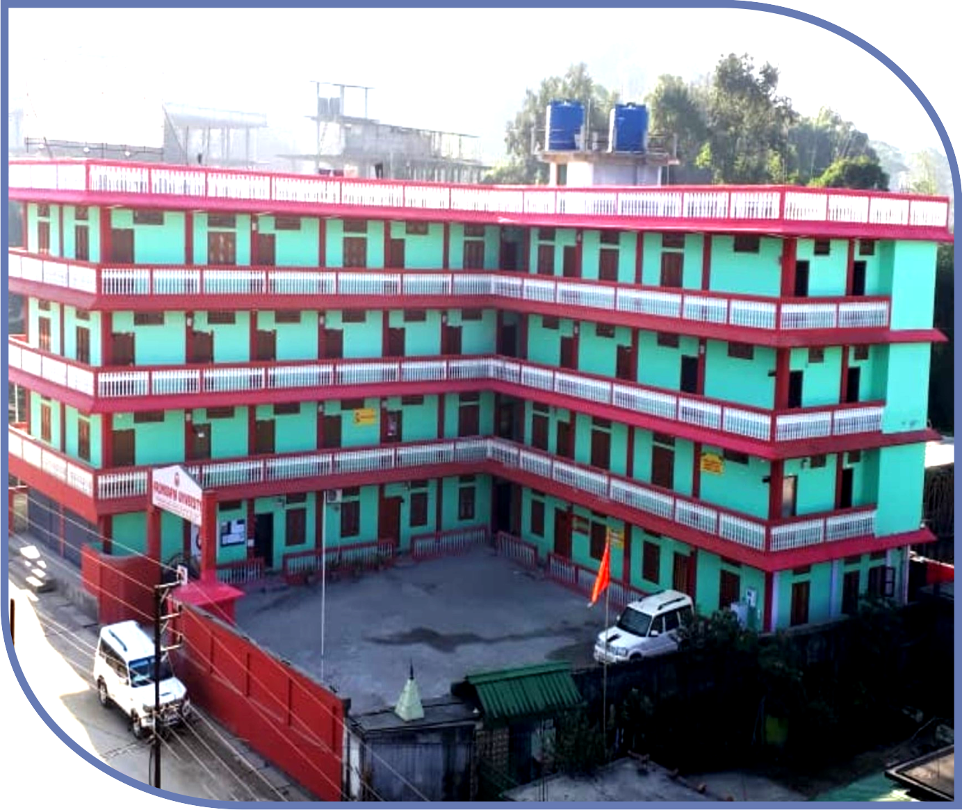 Arunodaya University - AU, Itanagar, Arunachal Pradesh: About Us, Courses, Eligibility, Fees, Admission, Ranking, Syllabus, Placement 2024