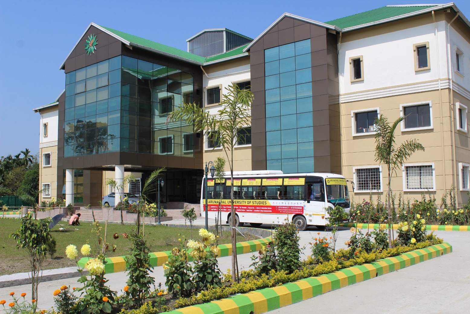 Arunachal University of Studies - AUS, Namsai, Arunachal Pradesh: About Us, Courses, Eligibility, Fees, Admission, Ranking, Syllabus, Placement 2024