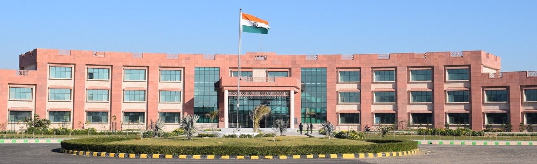 Central University of Haryana - CUH, Mahendragarh, Haryana: About Us, Courses, Eligibility, Fees, Admission, Ranking, Syllabus, Placement 2024