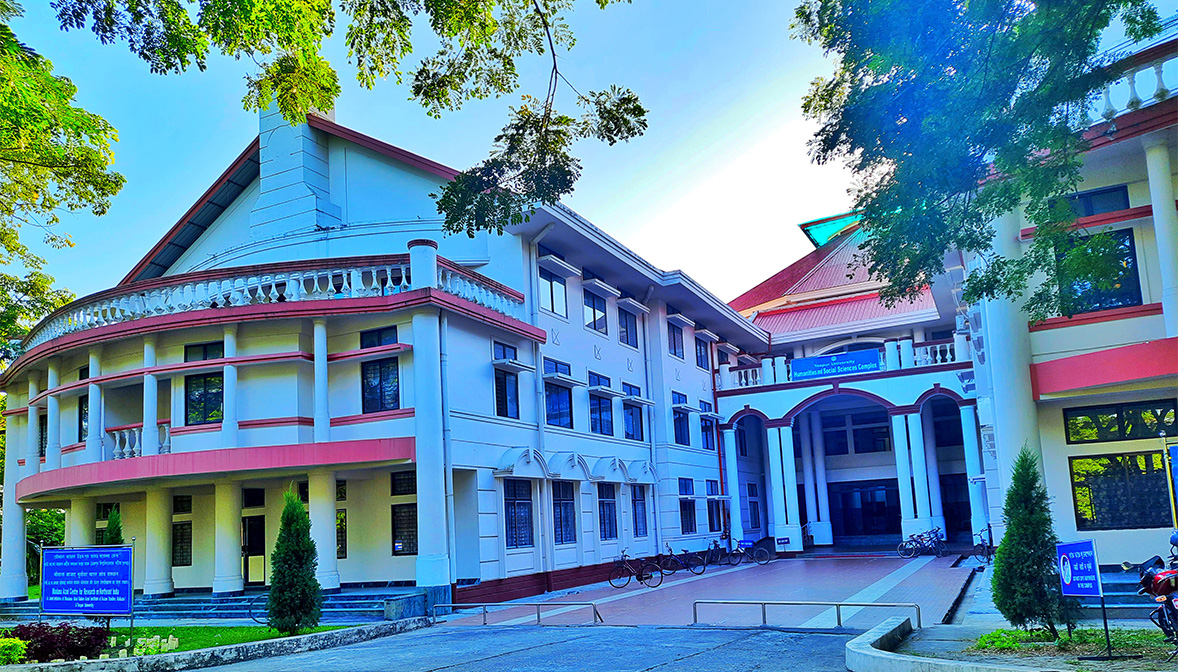 Tezpur University - TU, Napaam, Assam: About Us, Courses, Eligibility, Fees, Admission, Ranking, Syllabus, Placement 2024